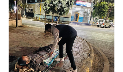 Blanket Distribution