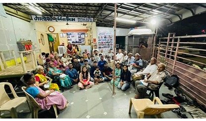 वृद्ध वात्सल्य दिन